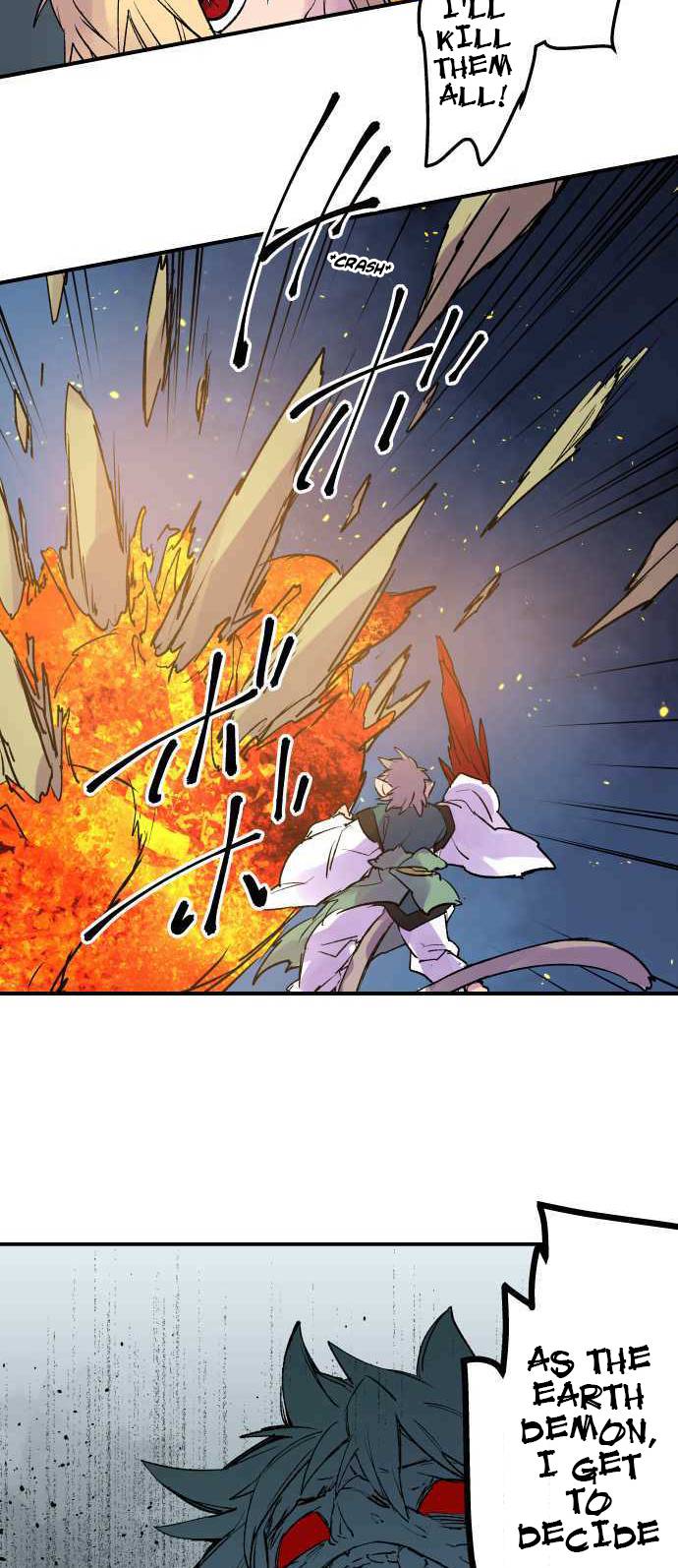 Ake no Tobari chapter 255 page 18