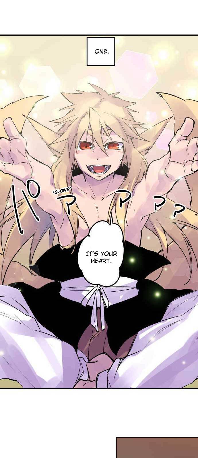 Ake no Tobari chapter 255 page 5