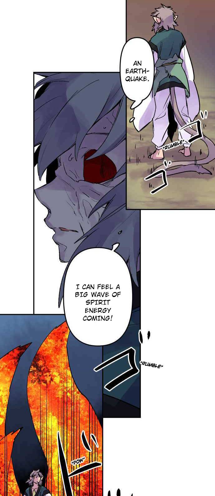 Ake no Tobari chapter 255 page 6