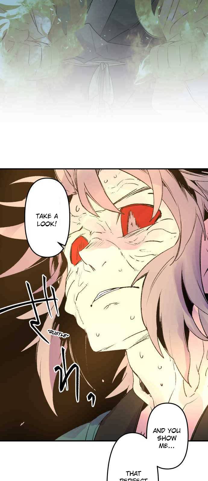 Ake no Tobari chapter 255 page 9