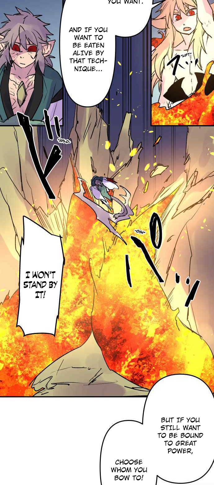 Ake no Tobari chapter 256 page 11