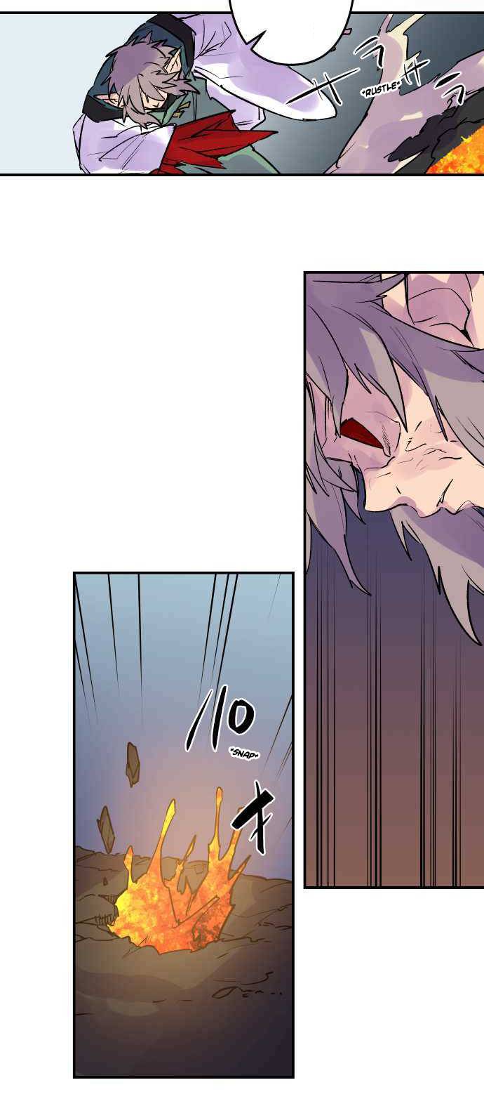 Ake no Tobari chapter 256 page 12