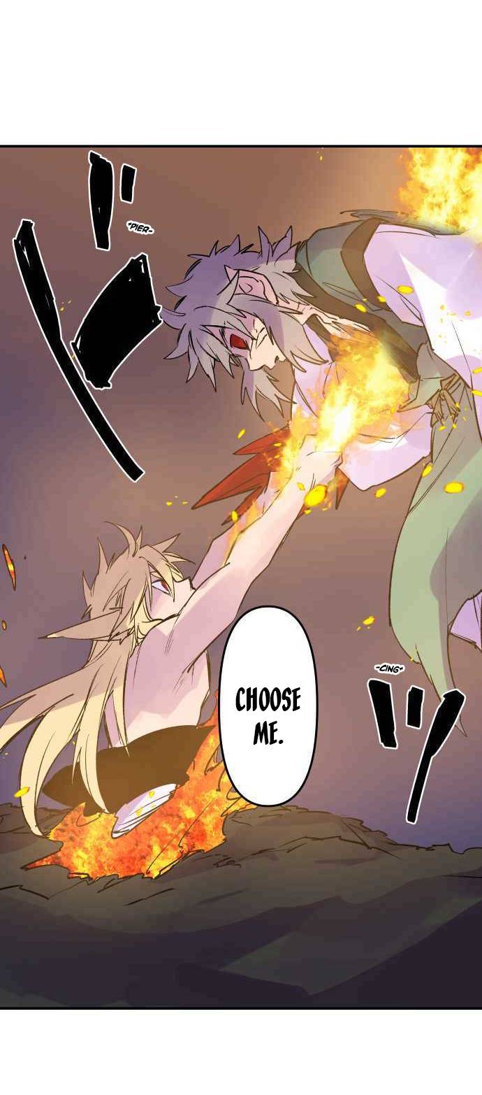 Ake no Tobari chapter 256 page 13