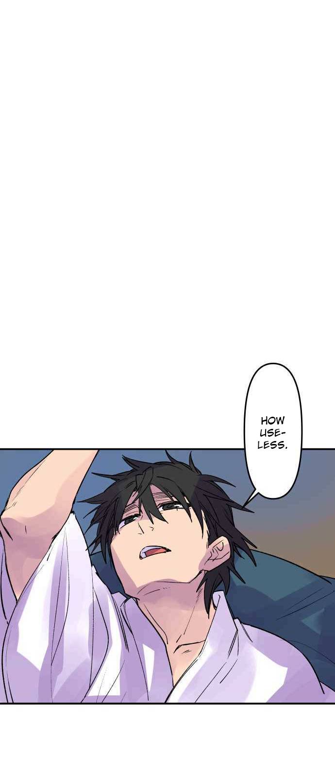 Ake no Tobari chapter 256 page 14