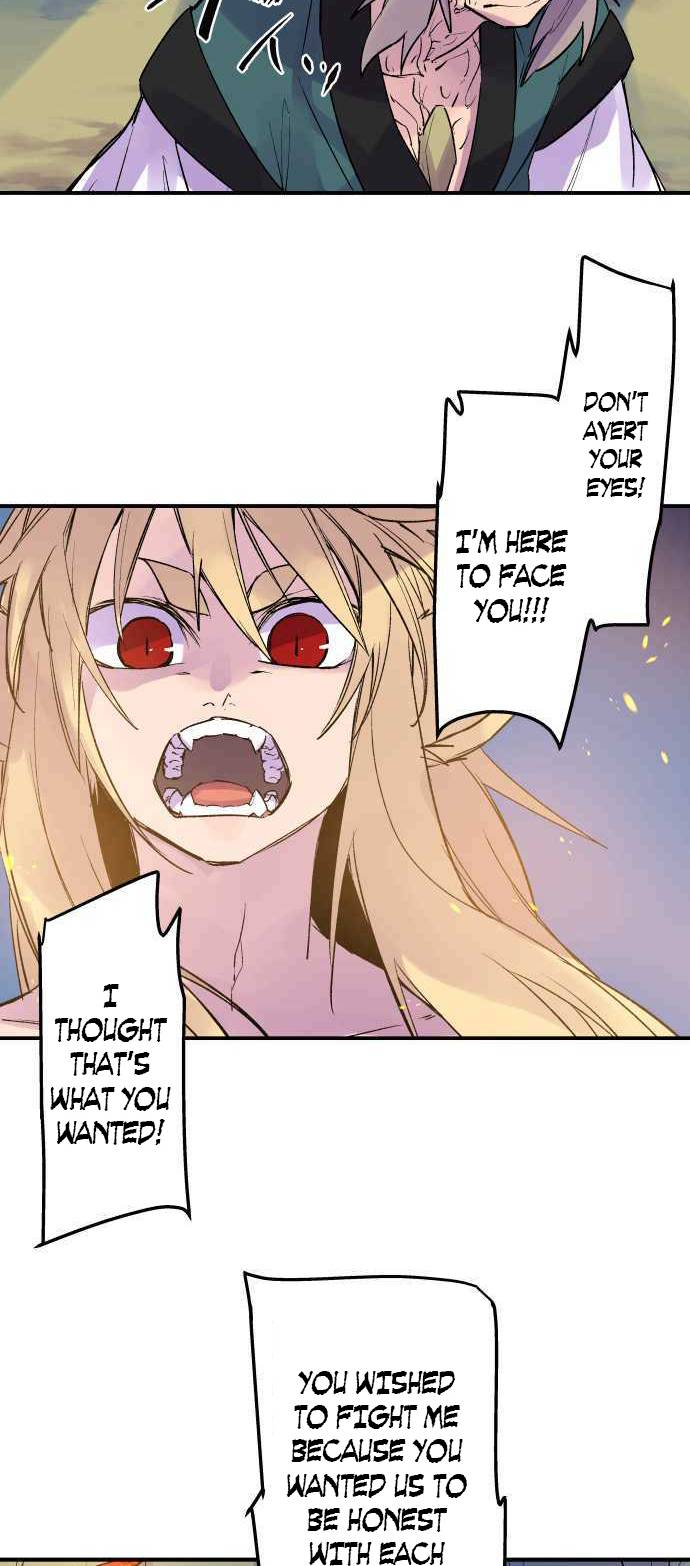 Ake no Tobari chapter 256 page 4