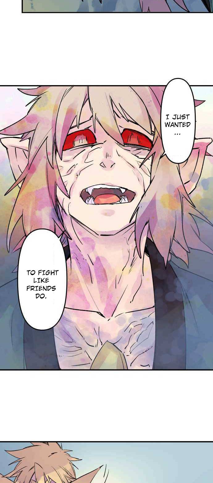 Ake no Tobari chapter 256 page 6