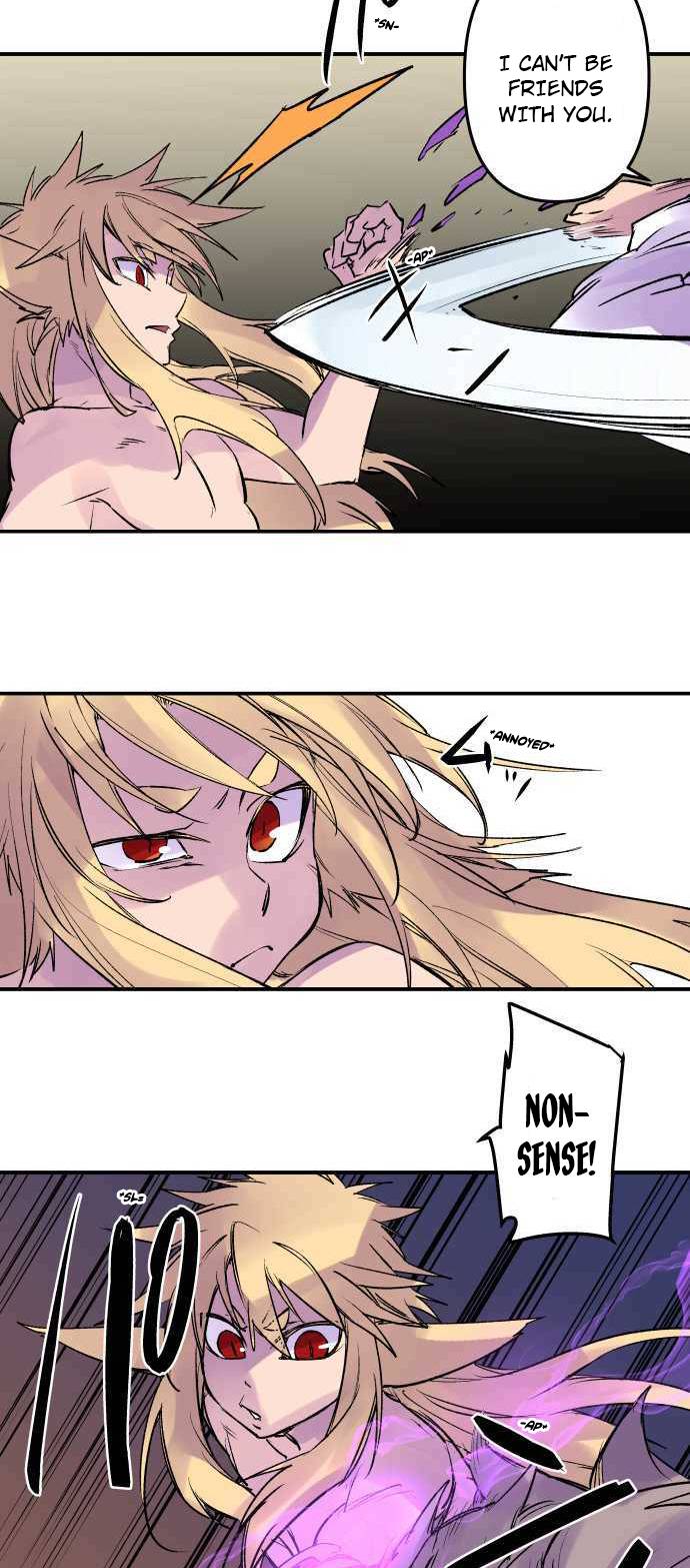 Ake no Tobari chapter 256 page 8