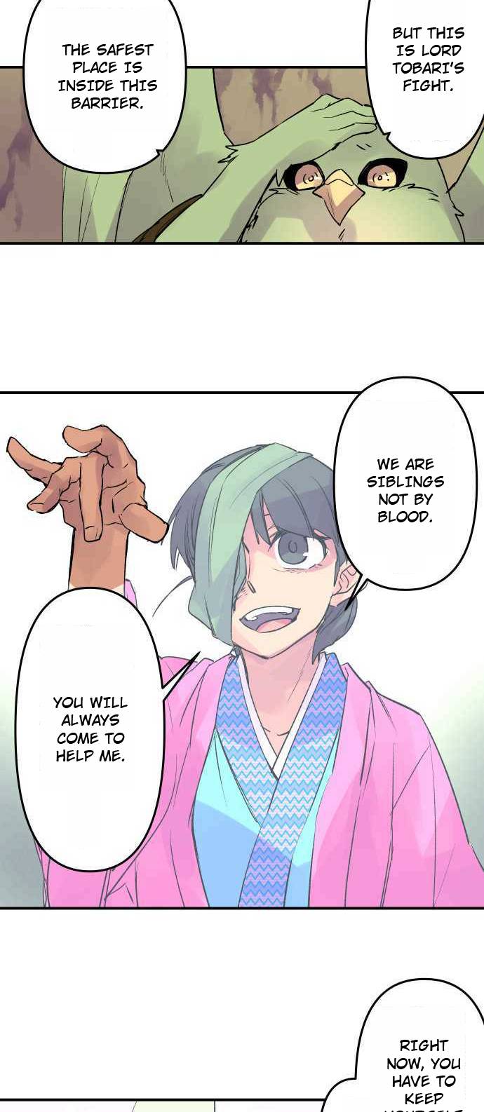 Ake no Tobari chapter 257 page 12