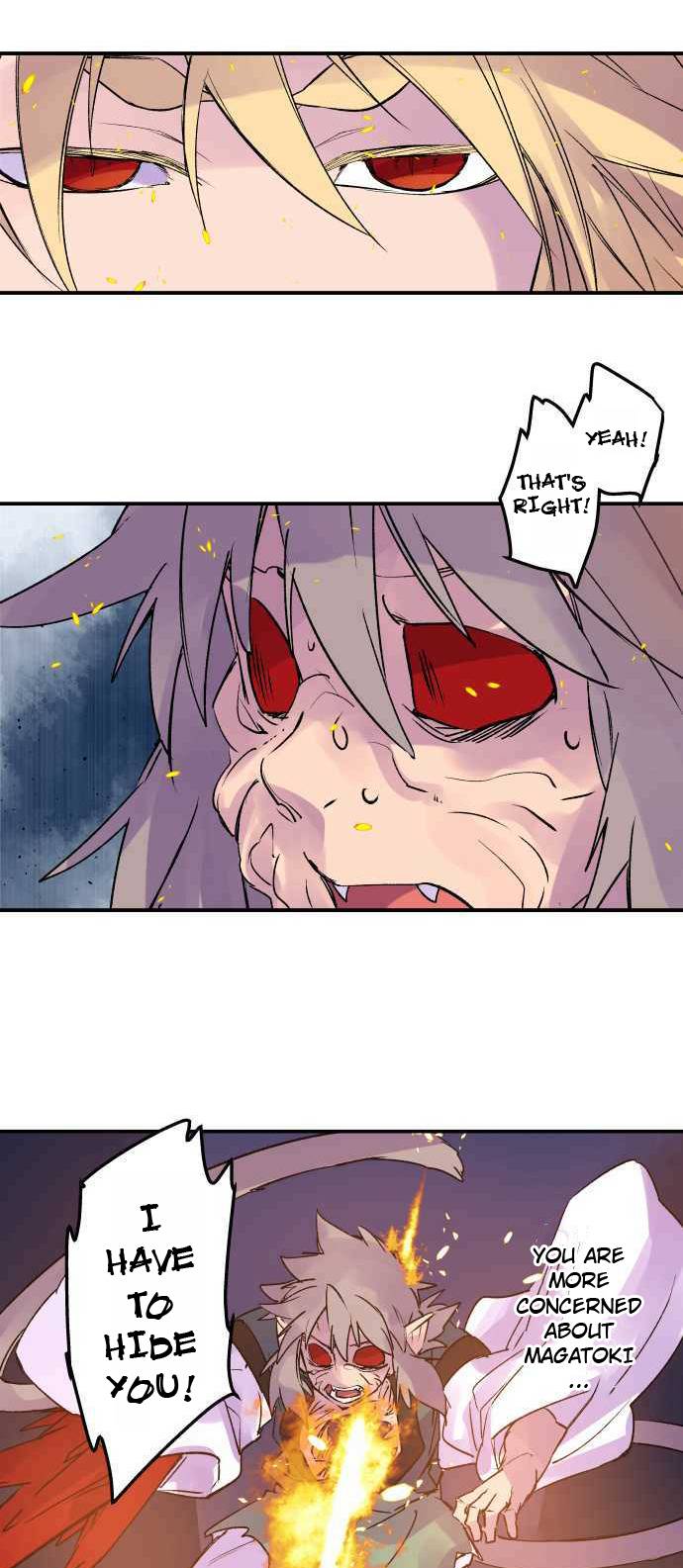 Ake no Tobari chapter 257 page 15