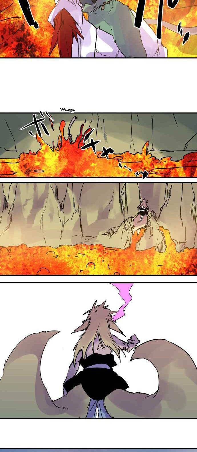 Ake no Tobari chapter 257 page 21