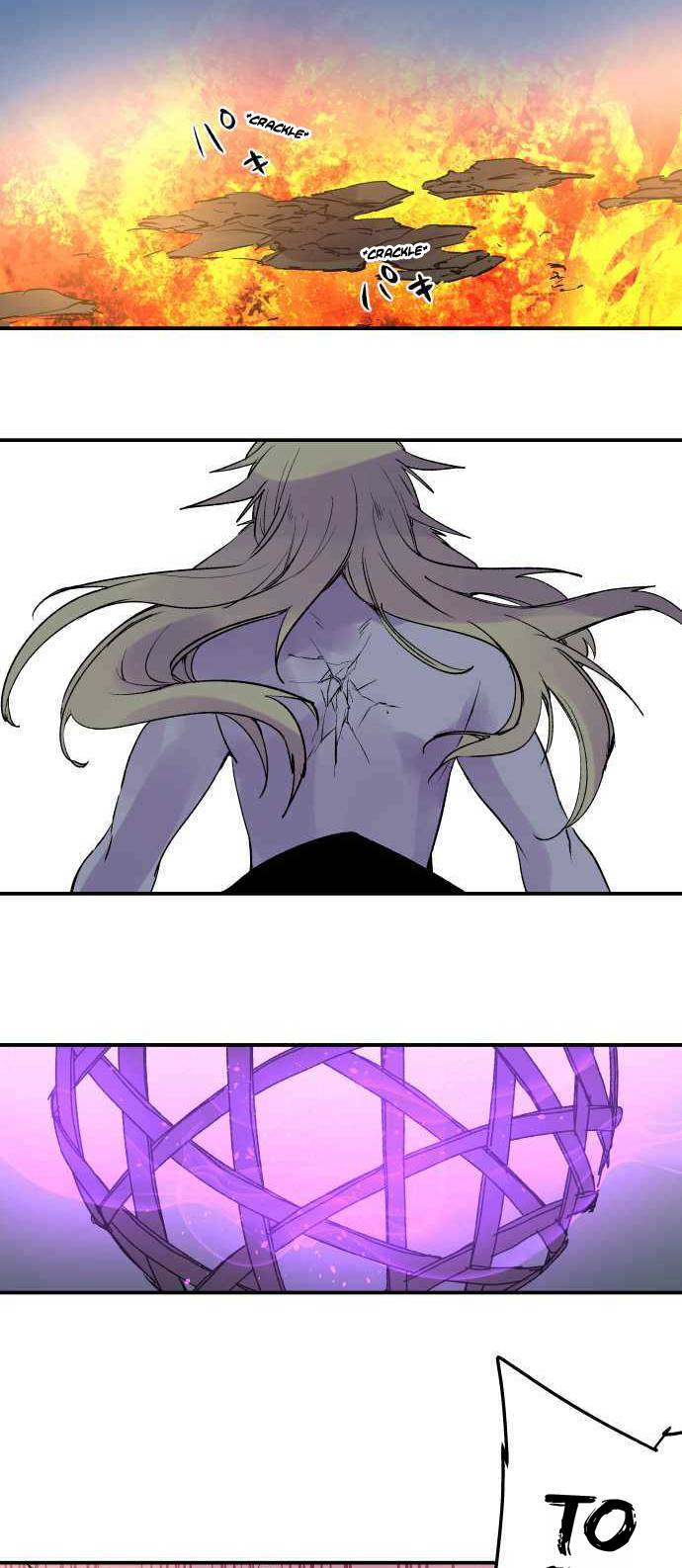 Ake no Tobari chapter 257 page 22