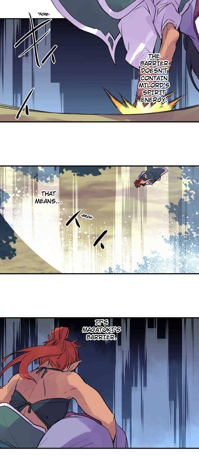 Ake no Tobari chapter 257 page 3