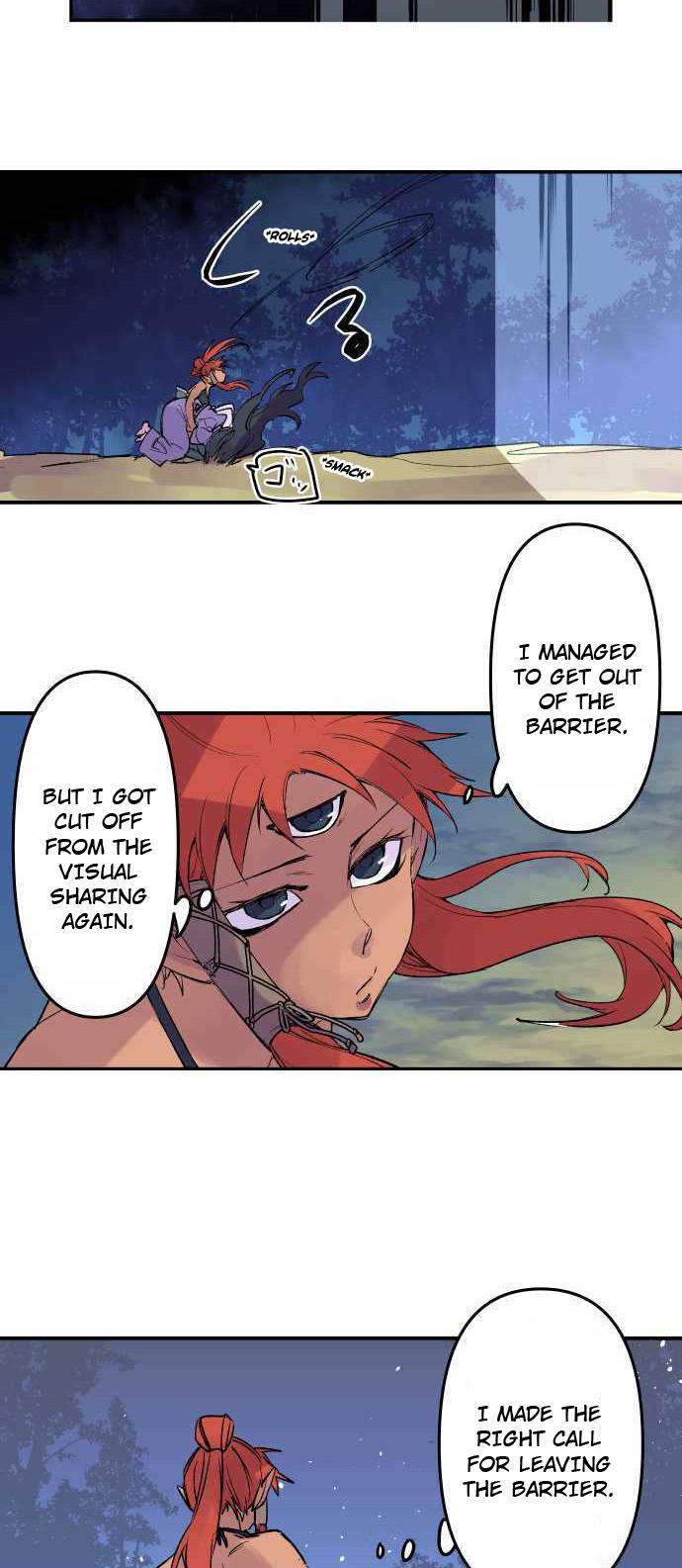 Ake no Tobari chapter 257 page 5