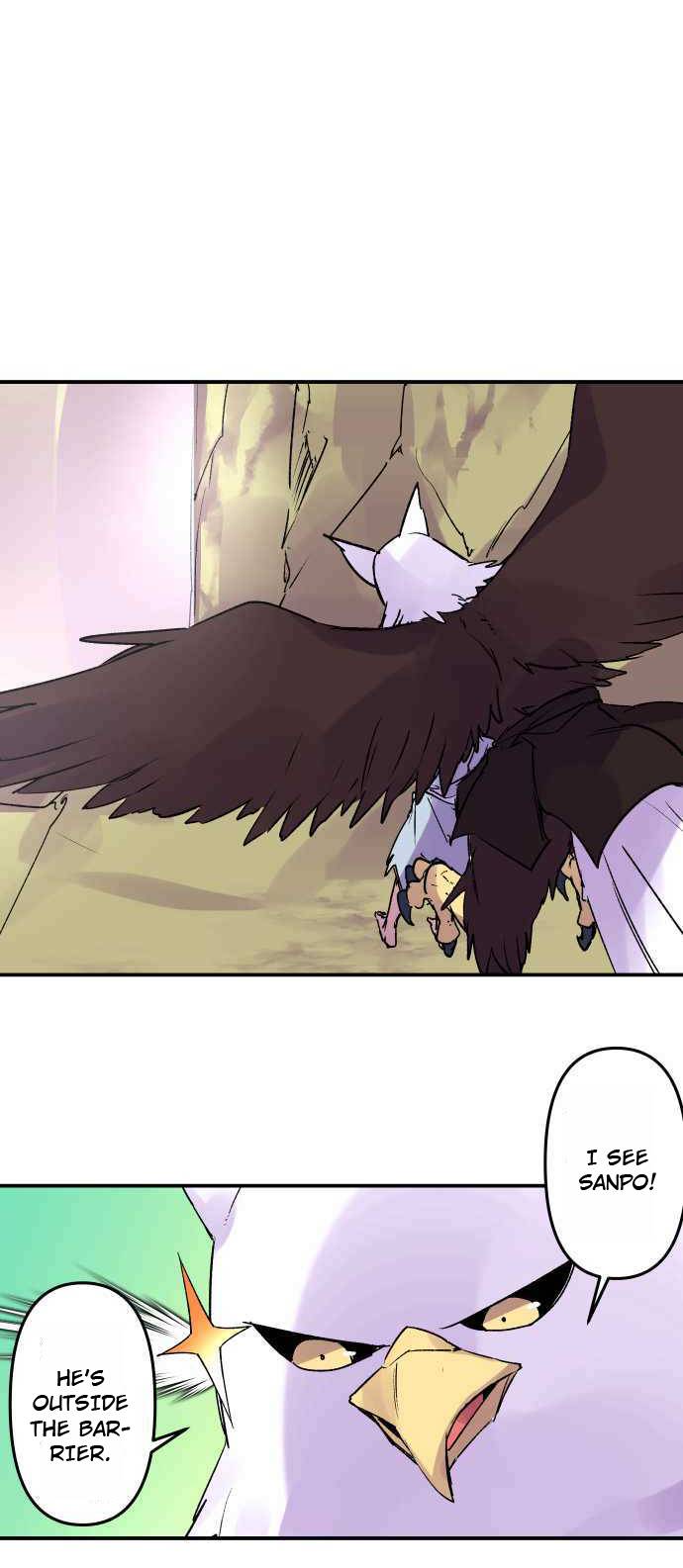 Ake no Tobari chapter 257 page 8