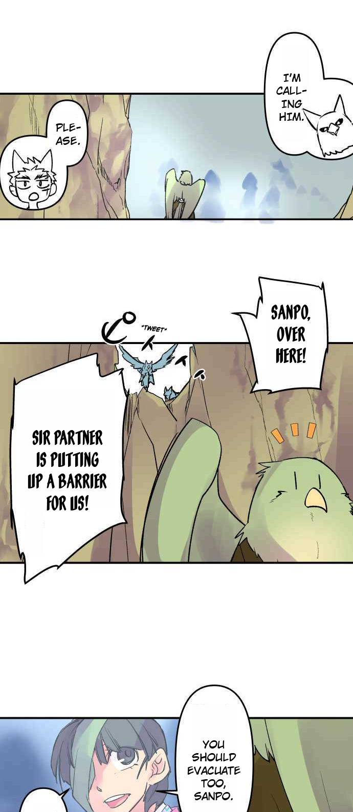 Ake no Tobari chapter 257 page 9