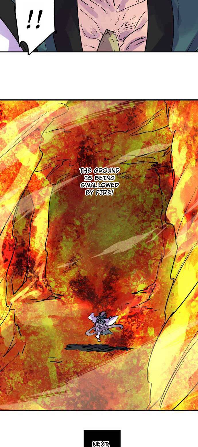 Ake no Tobari chapter 258 page 11