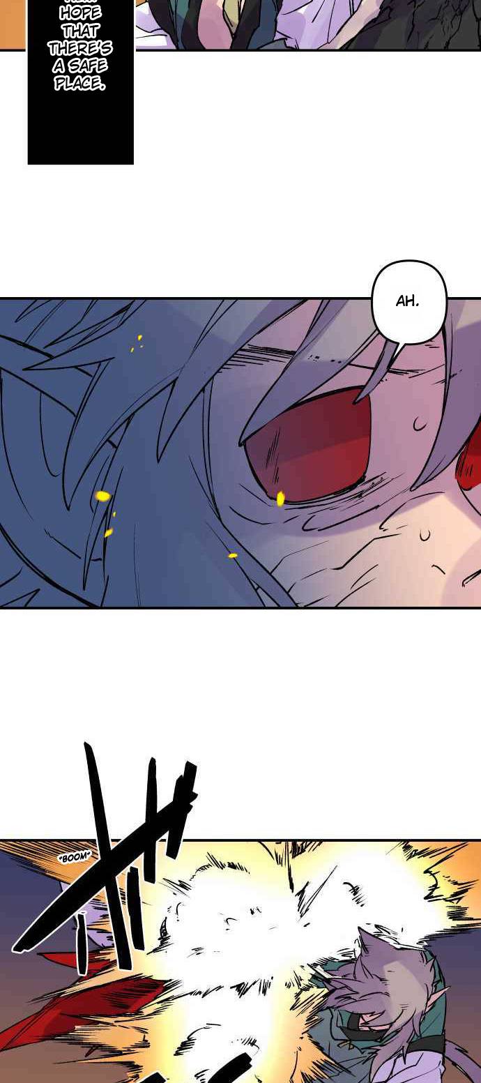 Ake no Tobari chapter 258 page 13