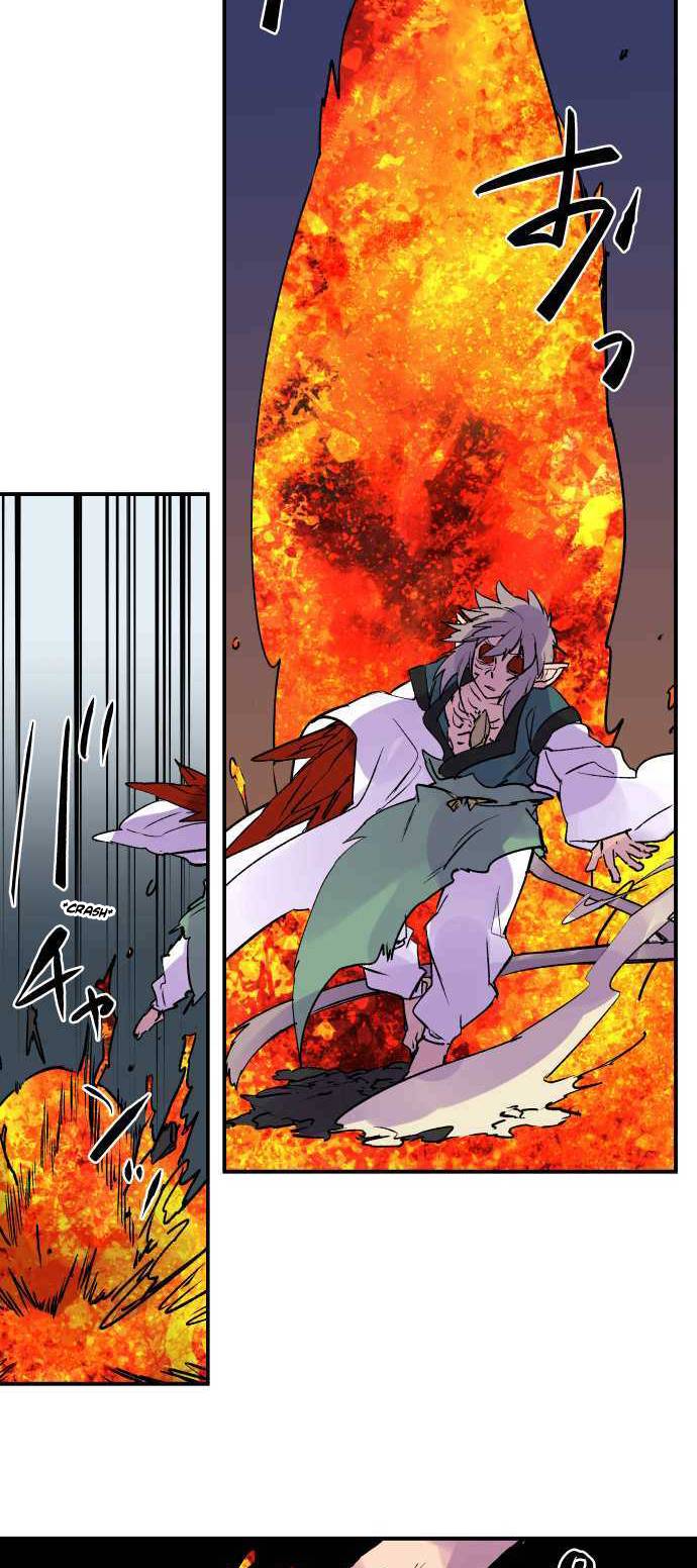 Ake no Tobari chapter 258 page 15