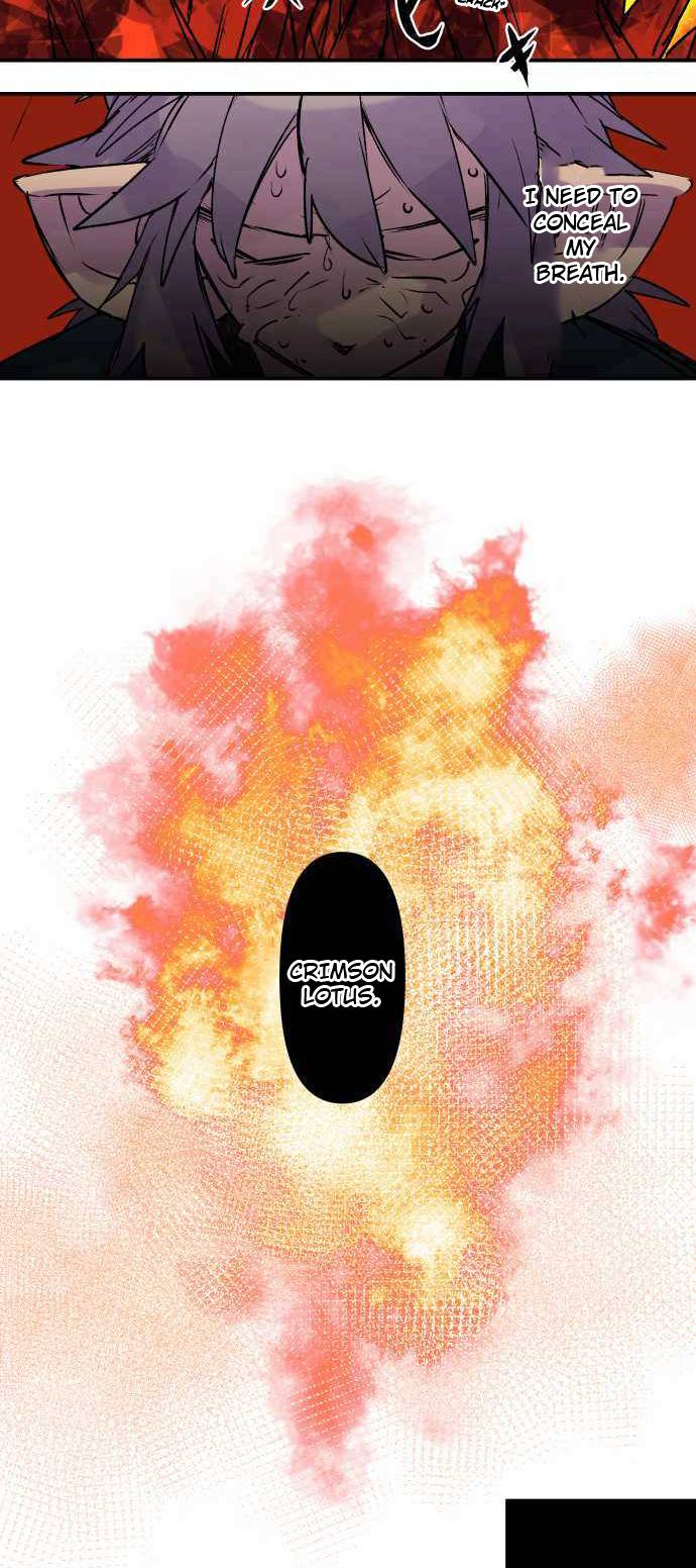 Ake no Tobari chapter 258 page 19