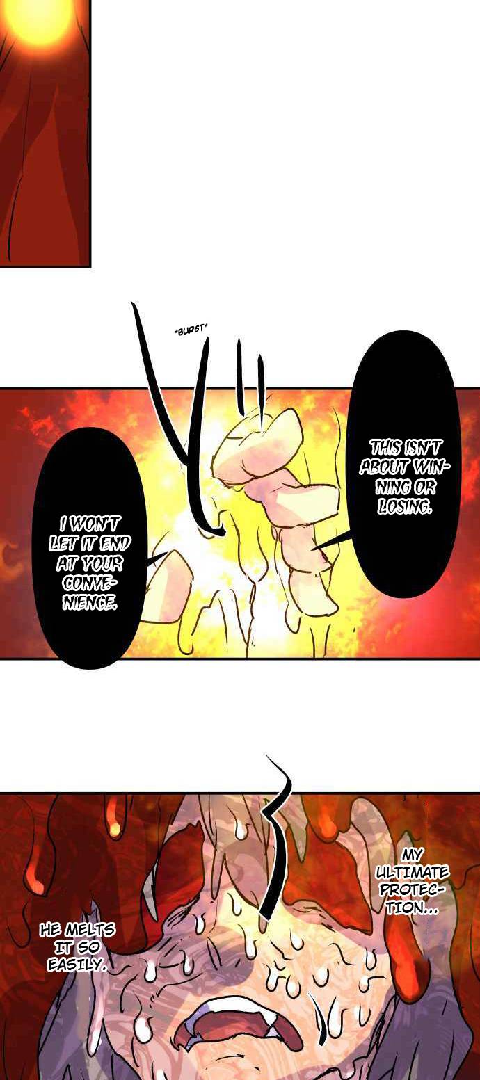 Ake no Tobari chapter 258 page 21