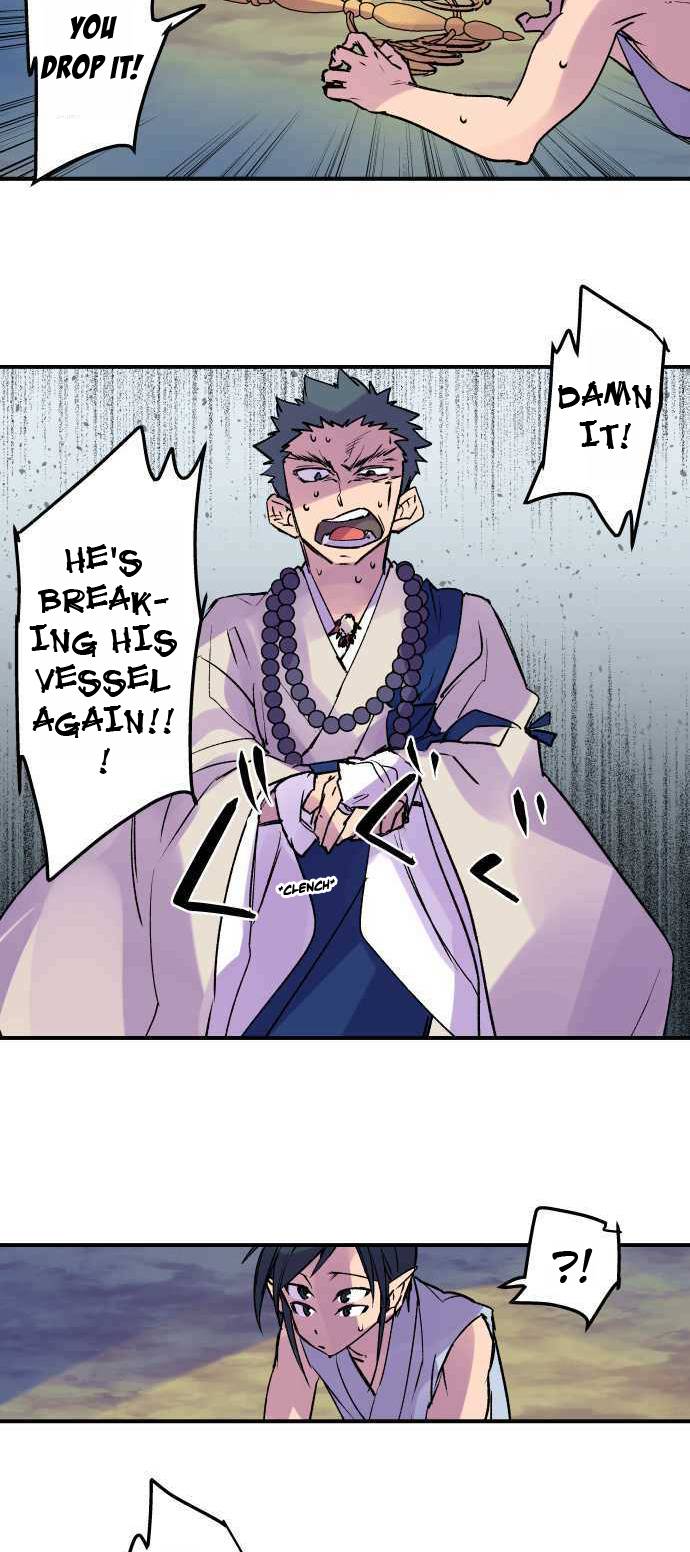 Ake no Tobari chapter 258 page 4