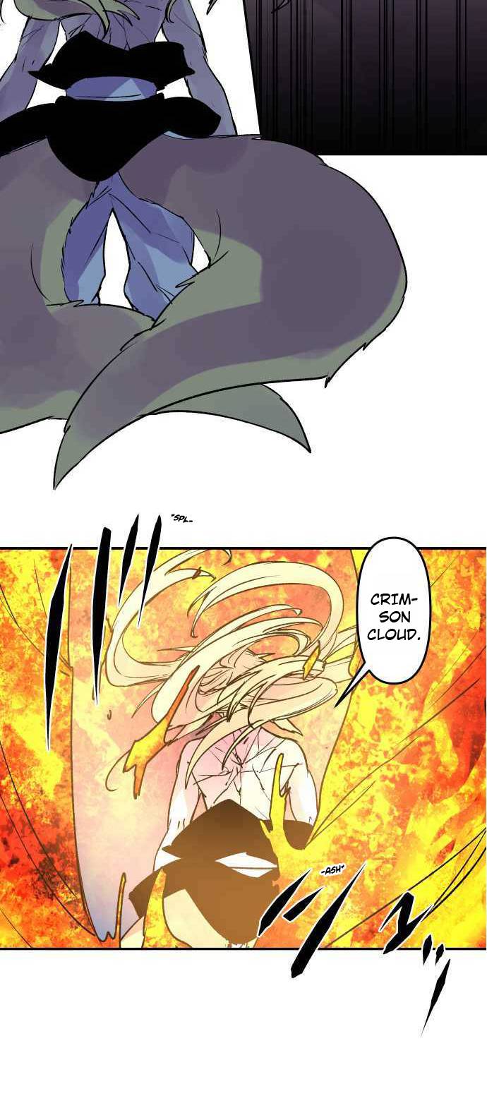 Ake no Tobari chapter 258 page 7