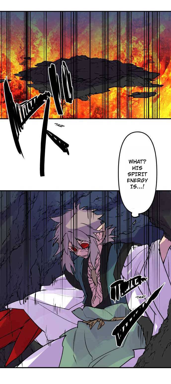 Ake no Tobari chapter 258 page 8