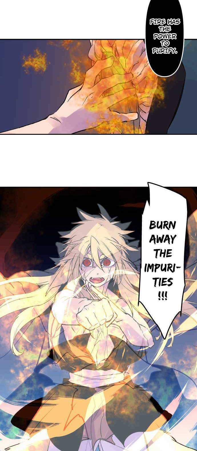 Ake no Tobari chapter 259 page 14