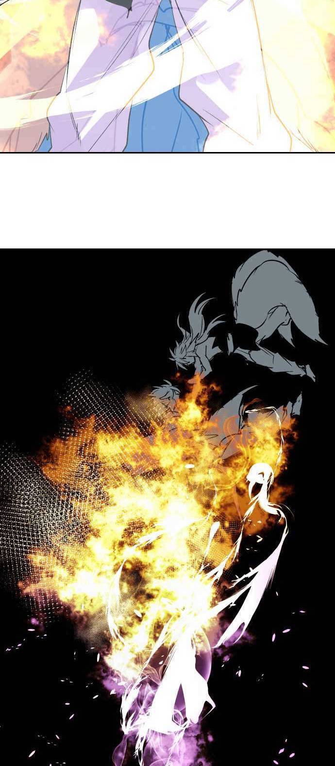 Ake no Tobari chapter 259 page 15