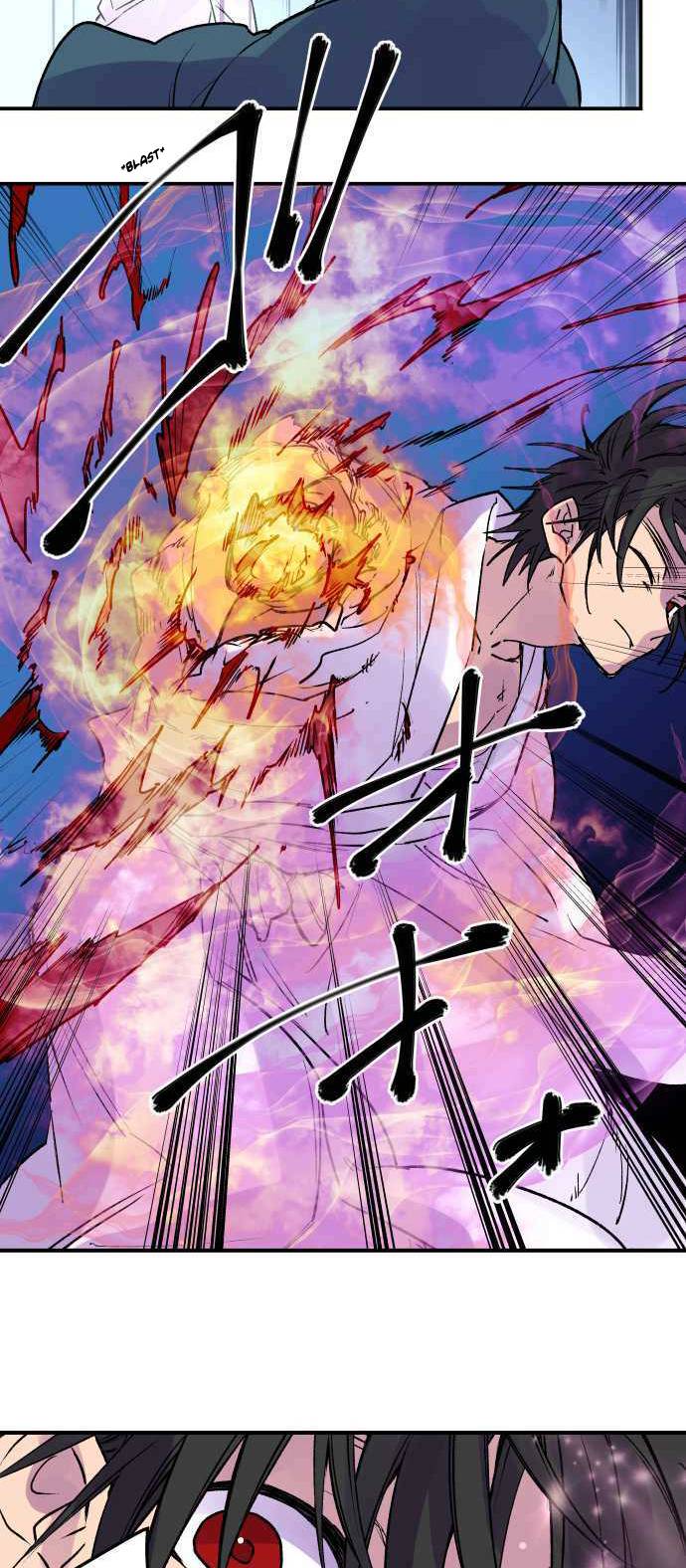 Ake no Tobari chapter 259 page 18