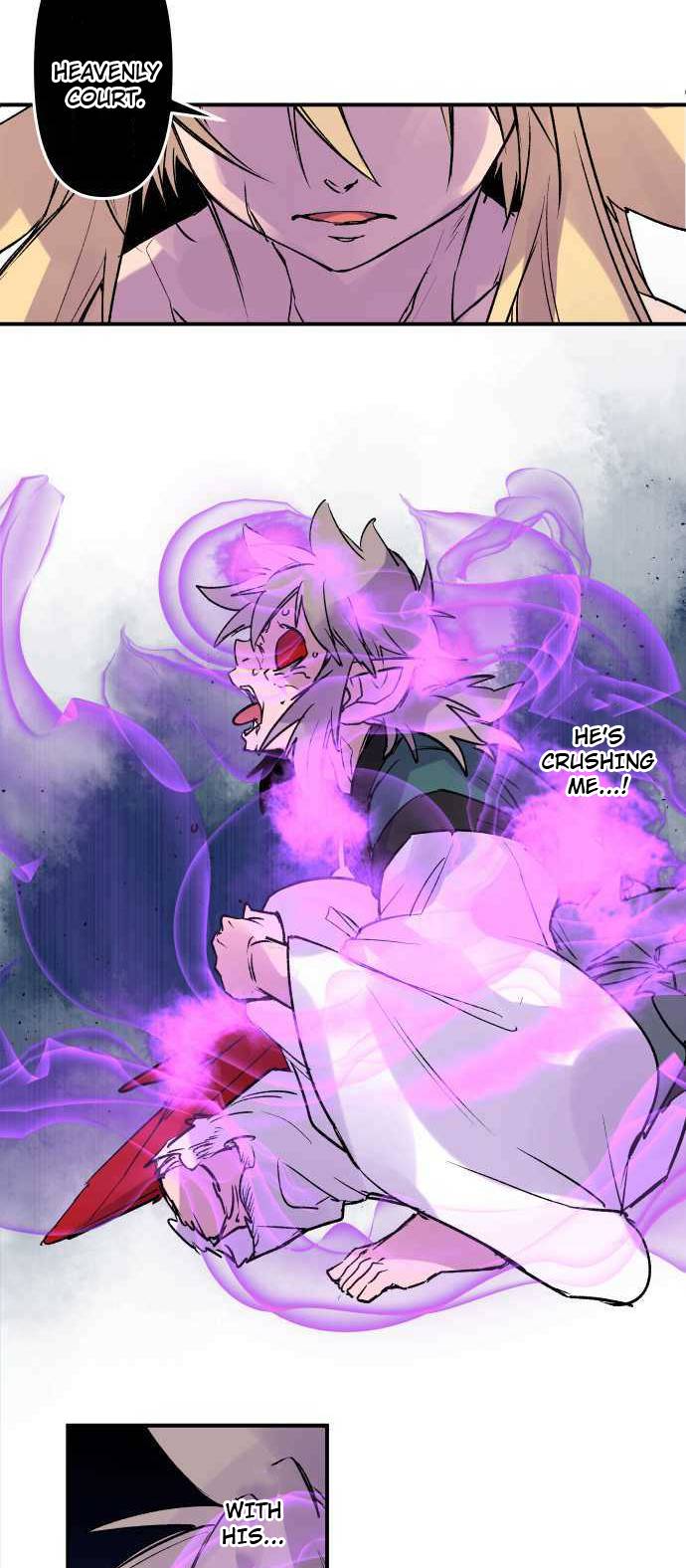 Ake no Tobari chapter 259 page 6