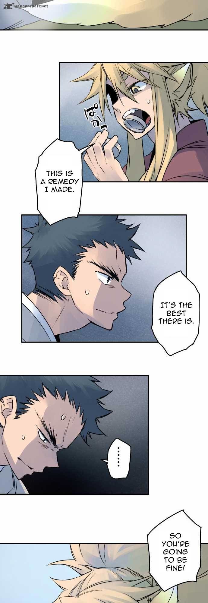 Ake no Tobari chapter 26 page 10