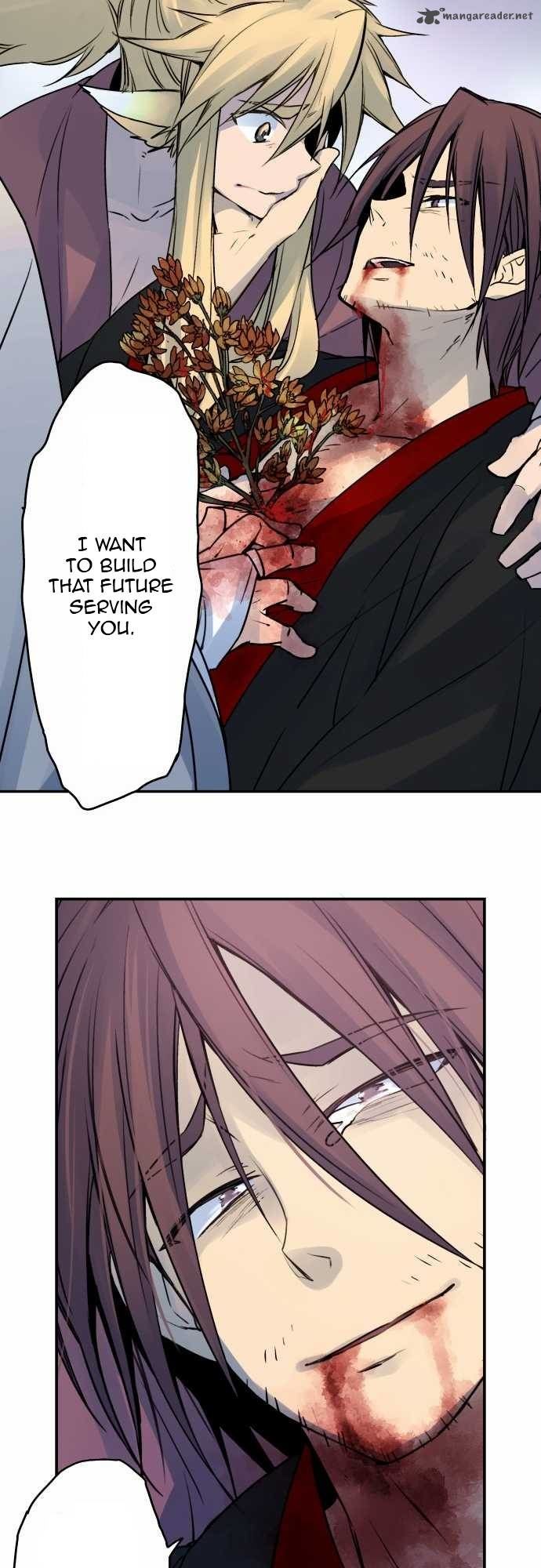 Ake no Tobari chapter 26 page 13