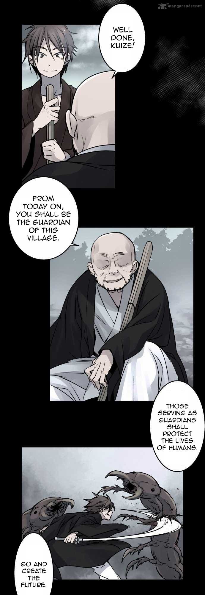 Ake no Tobari chapter 26 page 3