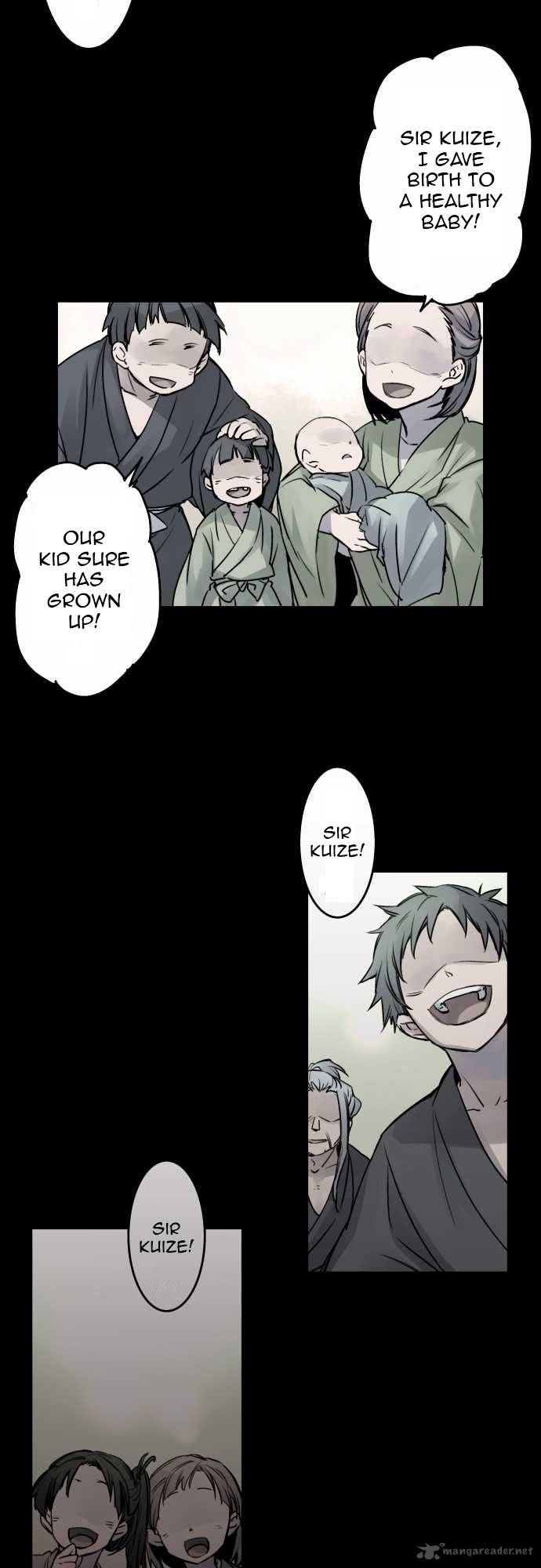 Ake no Tobari chapter 26 page 4