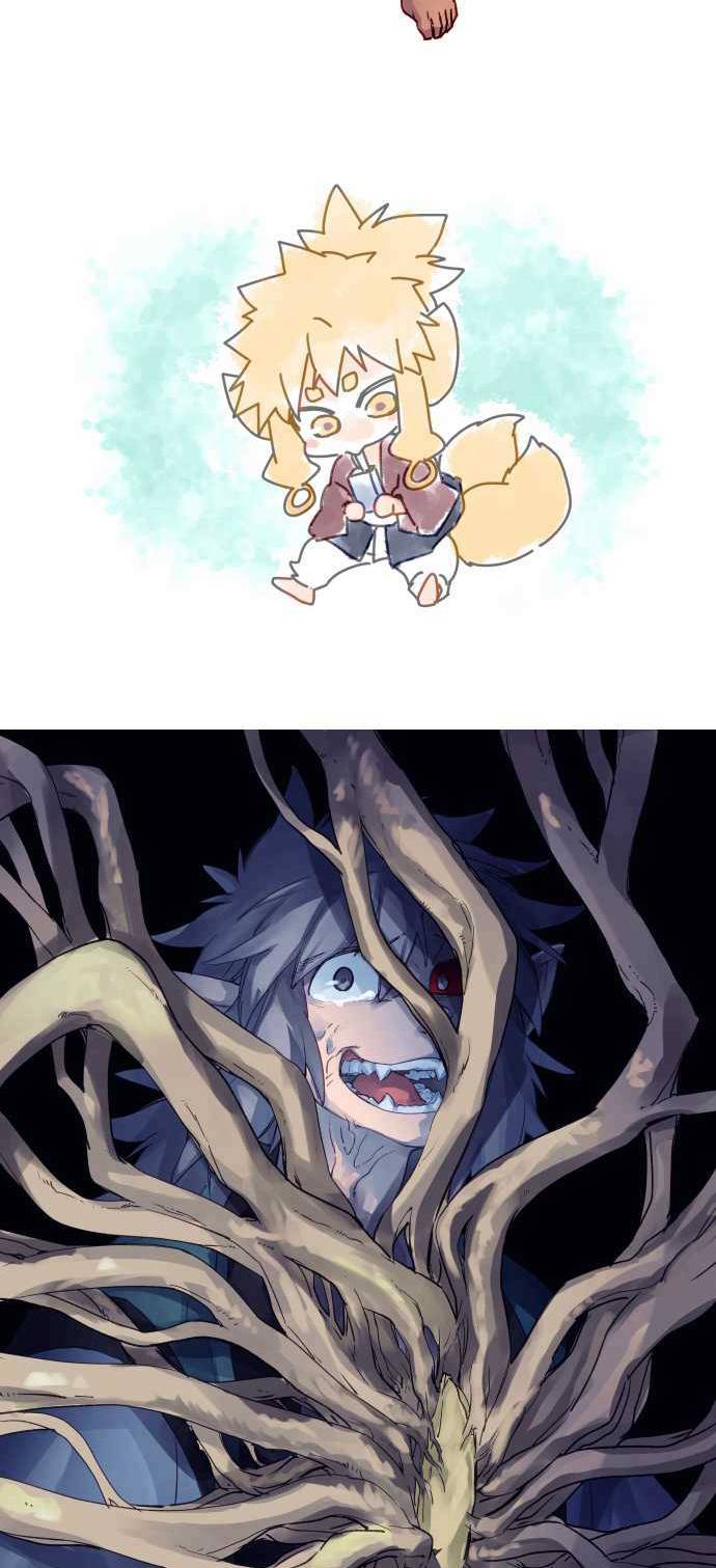 Ake no Tobari chapter 260.5 page 10