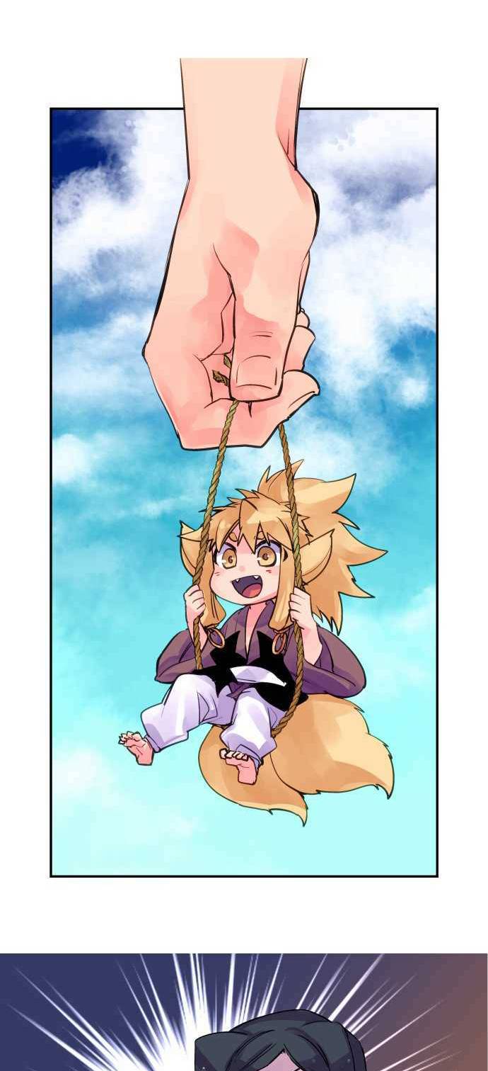 Ake no Tobari chapter 260.5 page 8