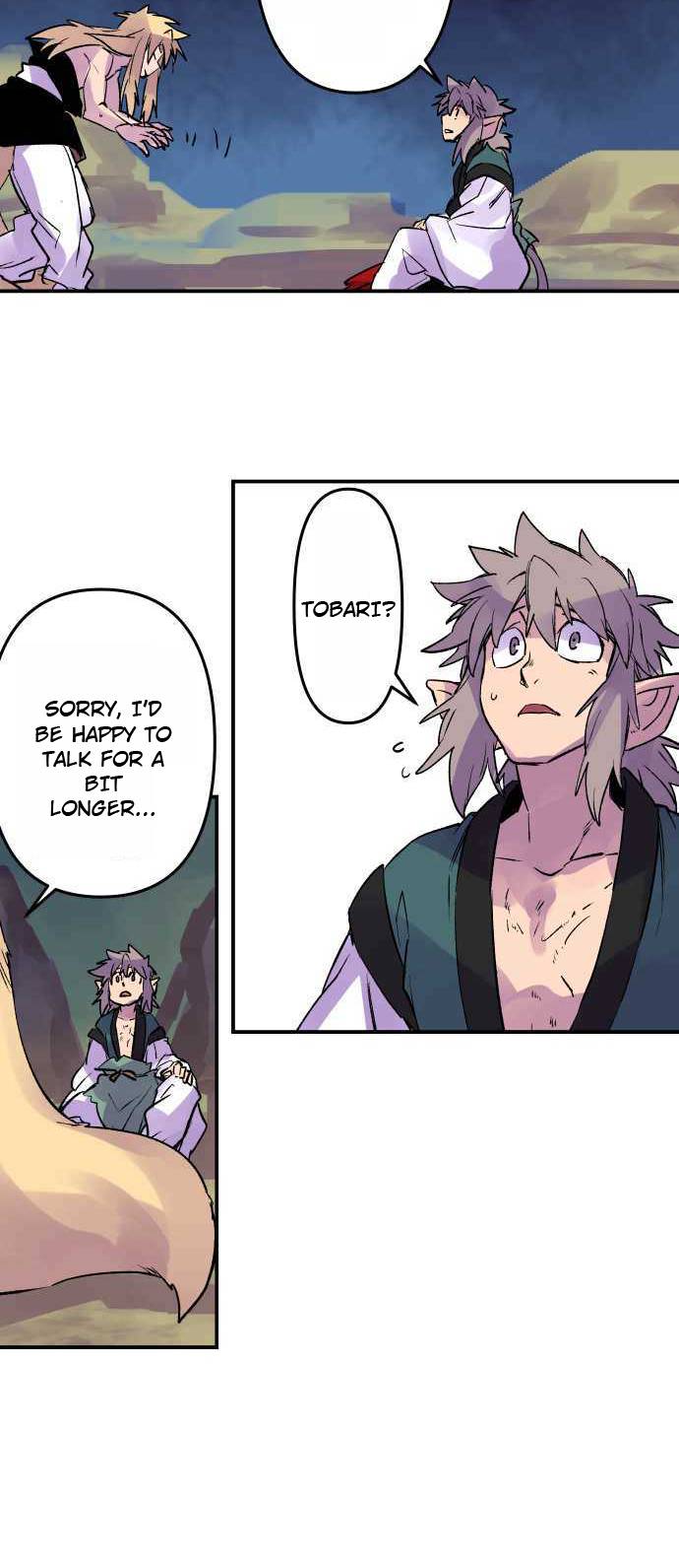 Ake no Tobari chapter 260 page 12