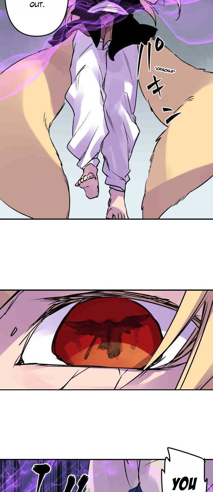 Ake no Tobari chapter 260 page 14