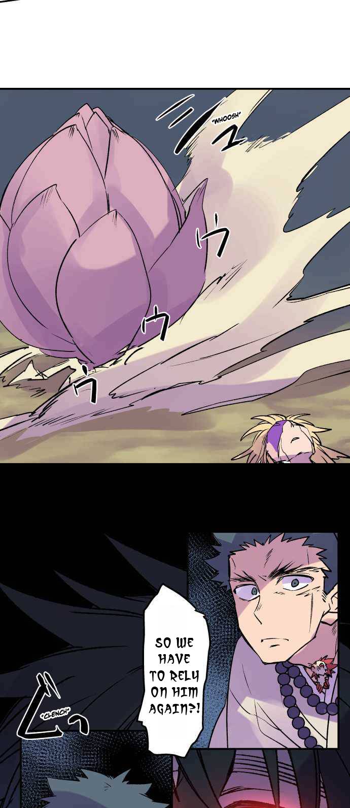Ake no Tobari chapter 260 page 18
