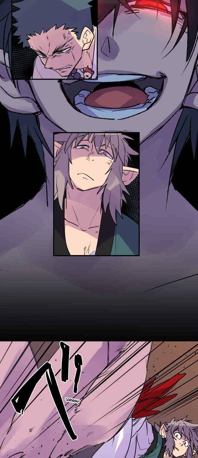 Ake no Tobari chapter 260 page 19