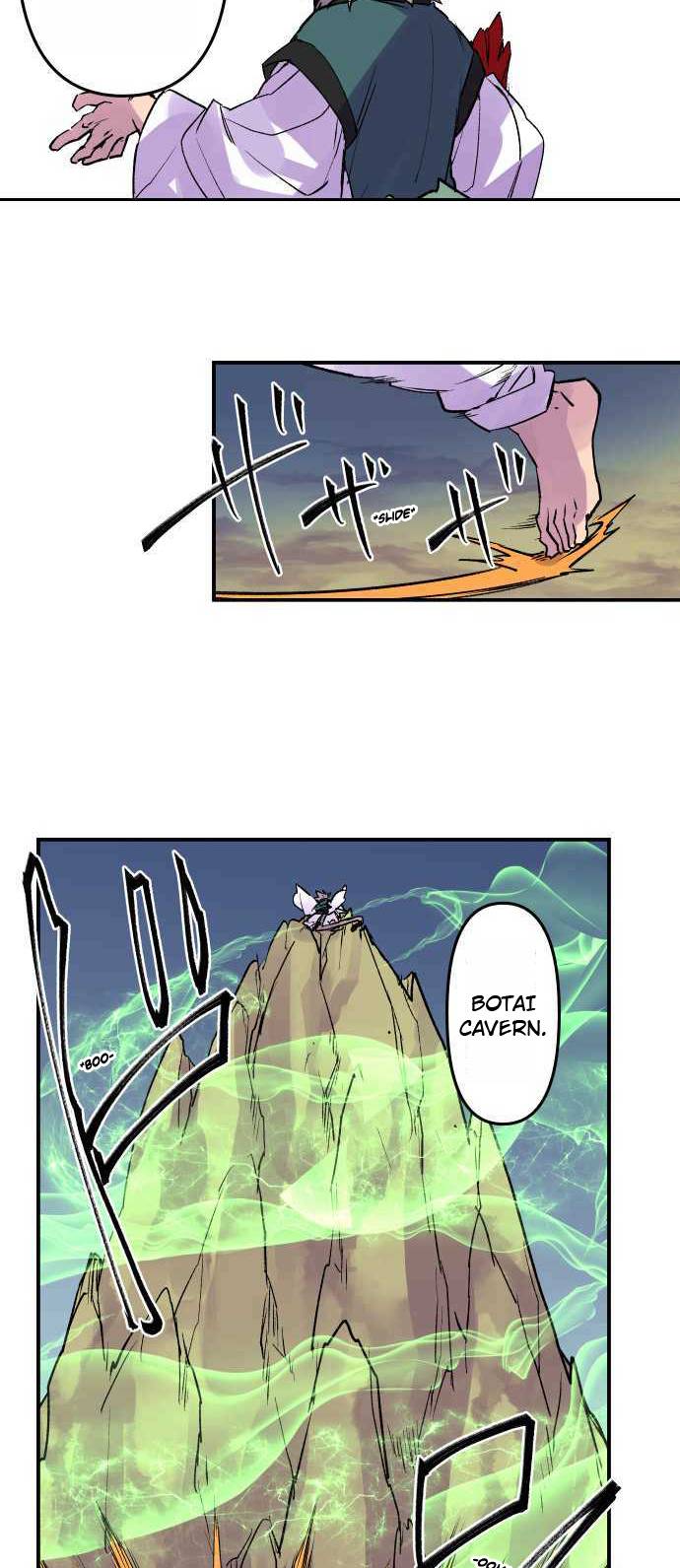 Ake no Tobari chapter 260 page 21