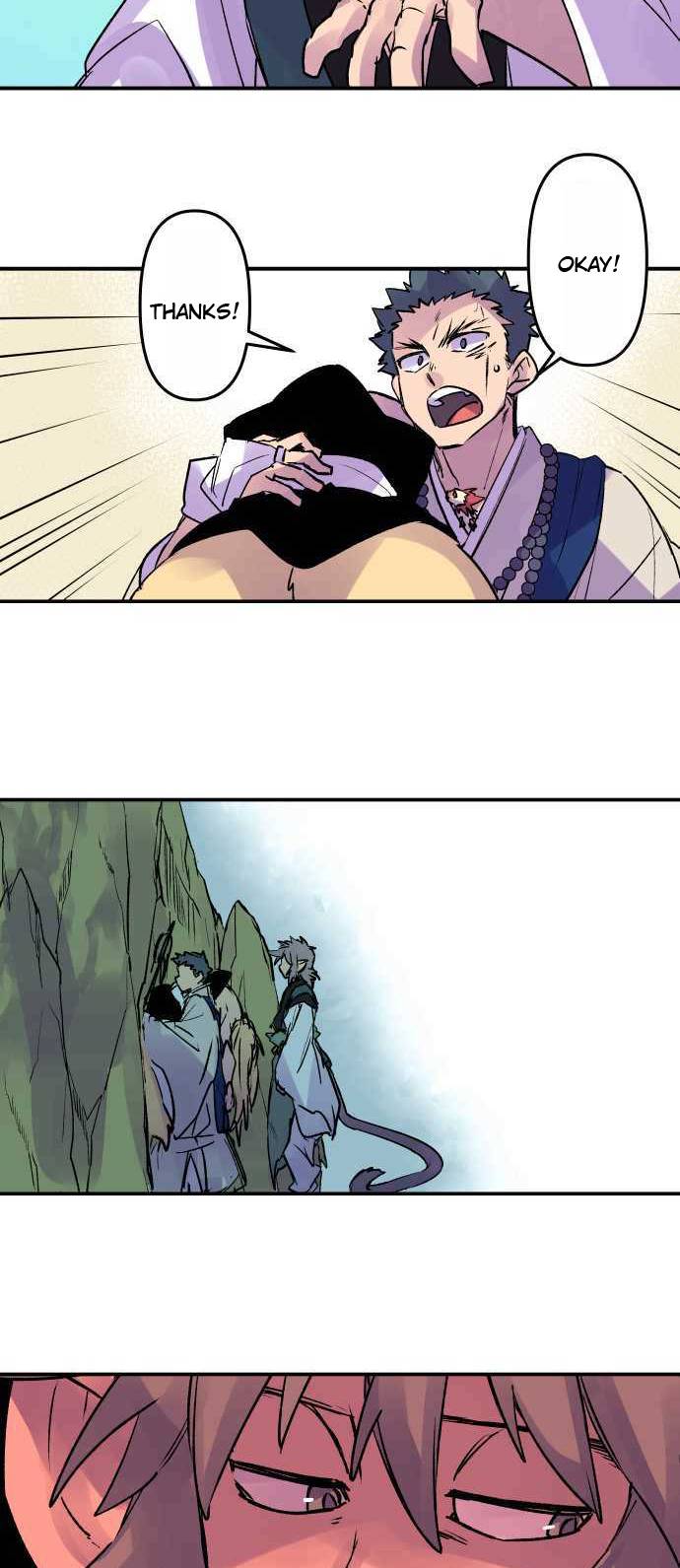 Ake no Tobari chapter 260 page 23