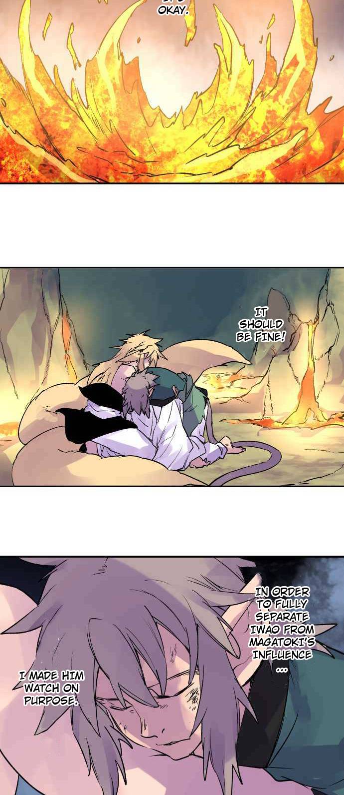 Ake no Tobari chapter 260 page 3