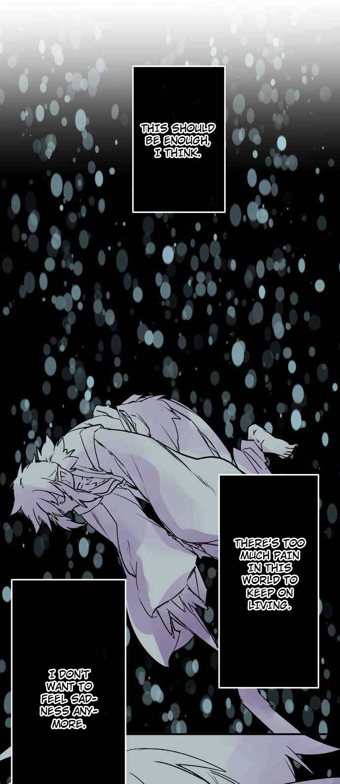 Ake no Tobari chapter 260 page 6