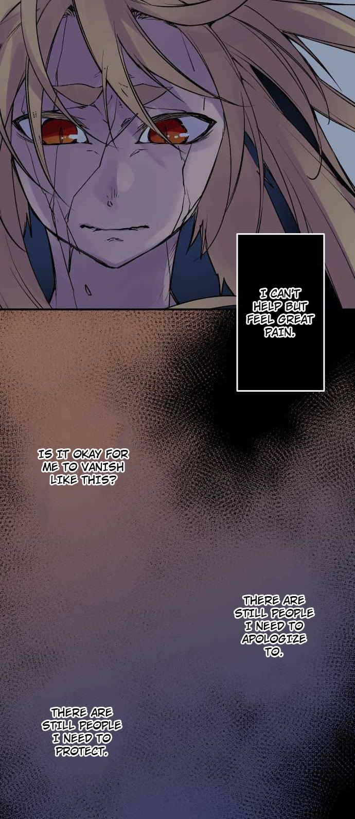 Ake no Tobari chapter 260 page 8