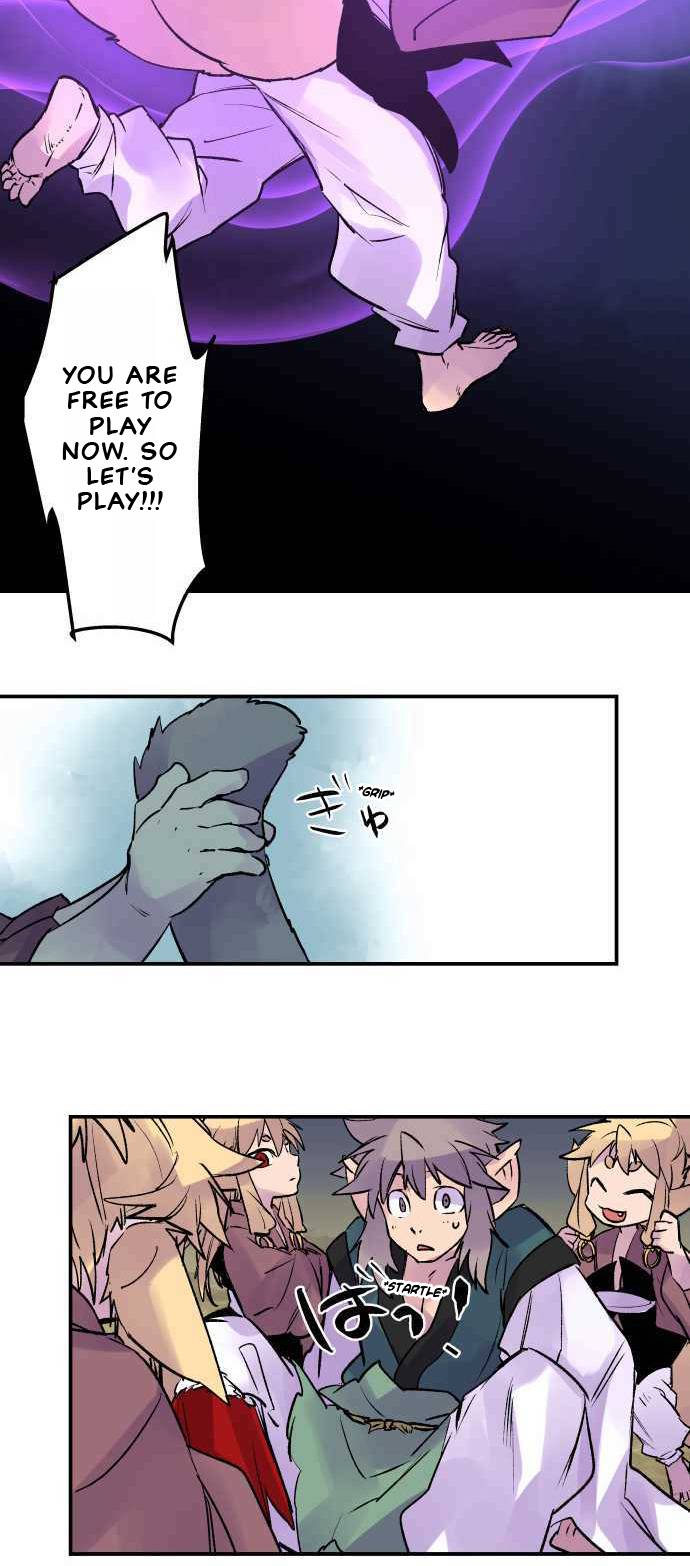 Ake no Tobari chapter 261 page 10