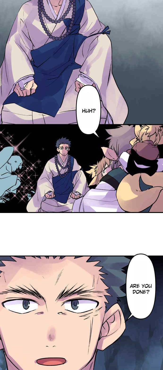 Ake no Tobari chapter 261 page 14