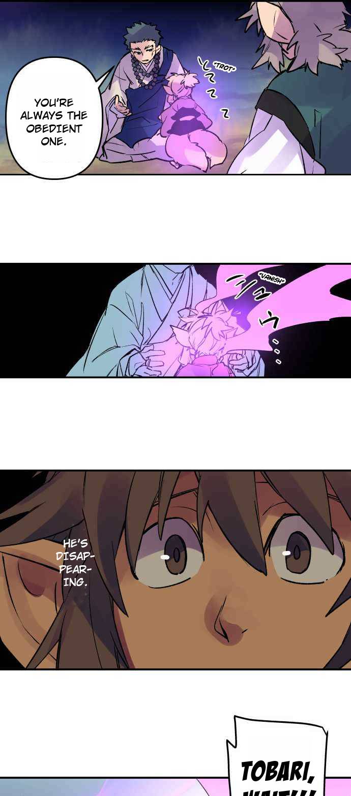 Ake no Tobari chapter 261 page 19