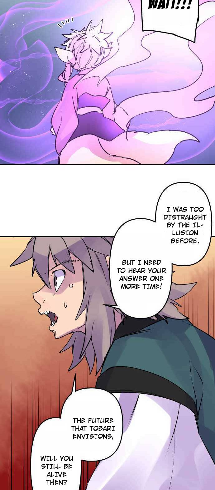 Ake no Tobari chapter 261 page 20